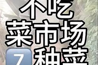 ky体育官方截图3